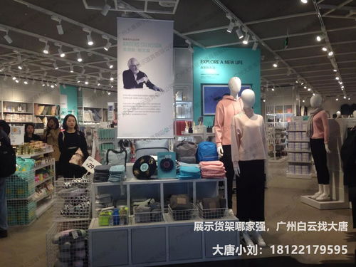精品多功能展示柜貨架 開(kāi)店必備，廣州諾米貨架廠(chǎng)大型錄制